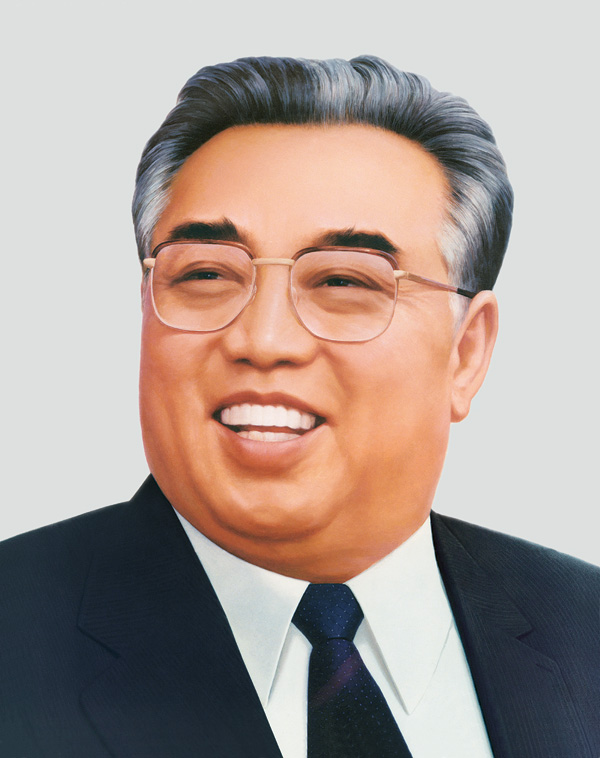 Propaganda Poster von Kim Il-sung. By unknownPhotograph: Gilad Rom ...