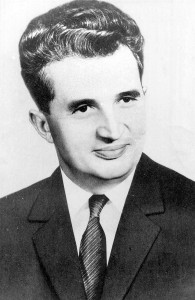 Porträtbild von Nicolae Ceaușescu. By not credited [Attribution], Romanian National Archives via Wikimedia Commons