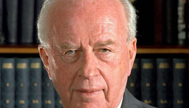 Friedenswilliger israelischer Premier Rabin fällt Attentat zum Opfer