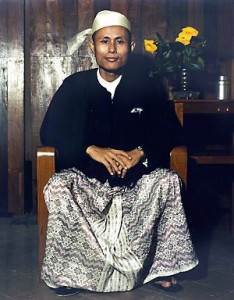 Aung San, See page for author [Public domain], via Wikimedia Commons