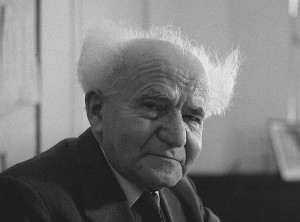Israelischer Premierminister David Ben Gurion - 1960 - Fritz Cohen [Public domain]
