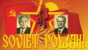 Jelzin und Gorbatschow - TheSign 1998 [CC BY-SA]